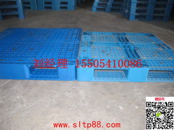 供应银川塑料托盘，银川塑料托盘报价，银川石化塑料托盘