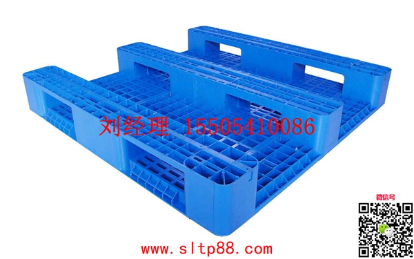 供应固原塑料托盘，固原塑料托盘厂家，供应联运塑料托盘