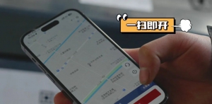 共享即共赢——宝骊苏州共享叉车租赁站实探