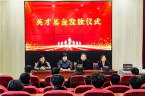 助力梦想，纸短情长 | 英轩集团收到助学感谢信