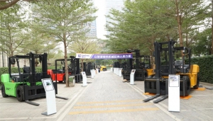 同心聚力，一起向未来—柳工叉车携全系列机型助力佛朗斯年会