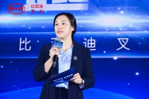 祥龙昂首，阔步启新！2023比亚迪叉车经销商大会在青岛成功召开