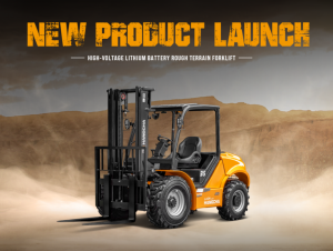 杭叉集团在2023年创造行业奇迹，业绩增长率达到历史新高，海外收入突破33%