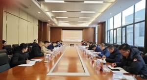 《起重装卸机械操作工（高空作业机械操作工）》国家职业标准专家初审会在江苏徐州成功召开