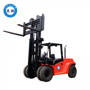英鹏8.0/10.0吨防爆内燃叉车