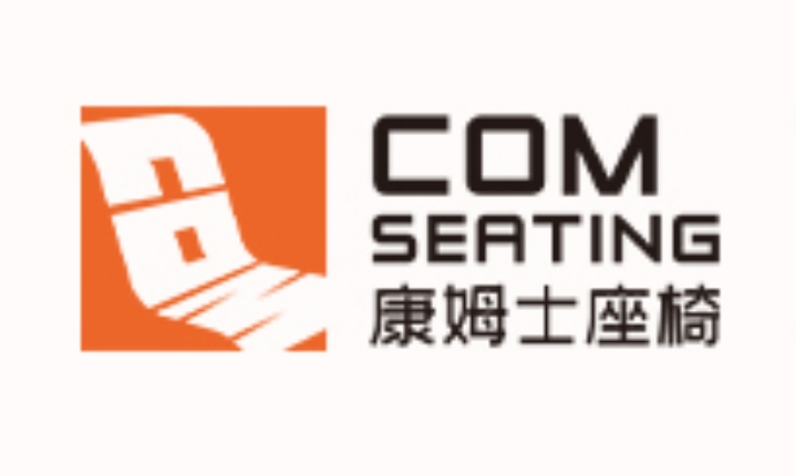 绍兴康姆士座椅制造有限公司
