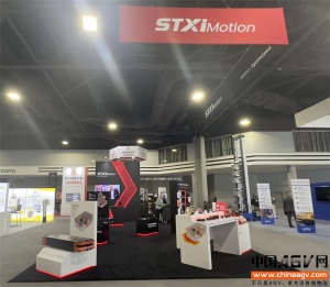 Stximotion