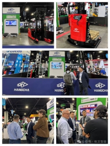 展会聚焦 | MODEX 2024 杭叉智能，创新赋能