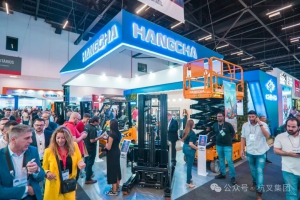 杭叉海外|Intermodal South America 2024——杭叉引爆全场！