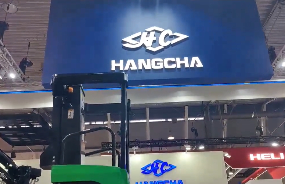 杭叉亮相德国LogiMAT展