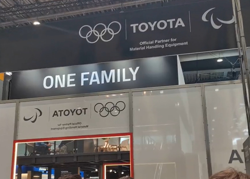 丰田叉车德国LogiMAT展