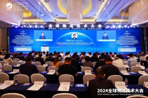 林德叉车再次斩获“物流技术装备推荐品牌”及“物流技术创新案例”双项行业大奖