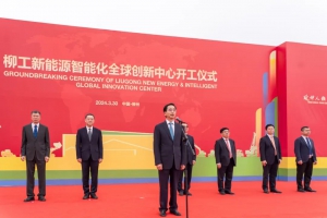 本周工业车辆行业热点回顾（2024.3.31－4.6）