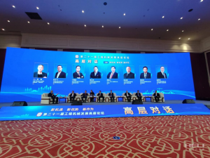 合力受邀参加中国工程机械工业协会会员代表大会并获多项殊荣！