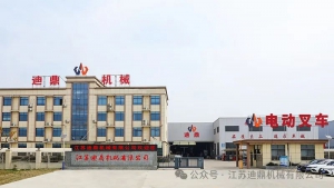 江苏迪鼎机械：智能物流的创新者