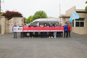 晥新电机（第2站）