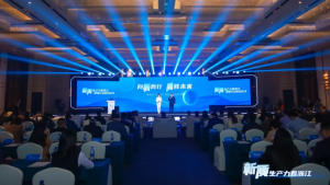 天能入选省首批新质生产力典型案例