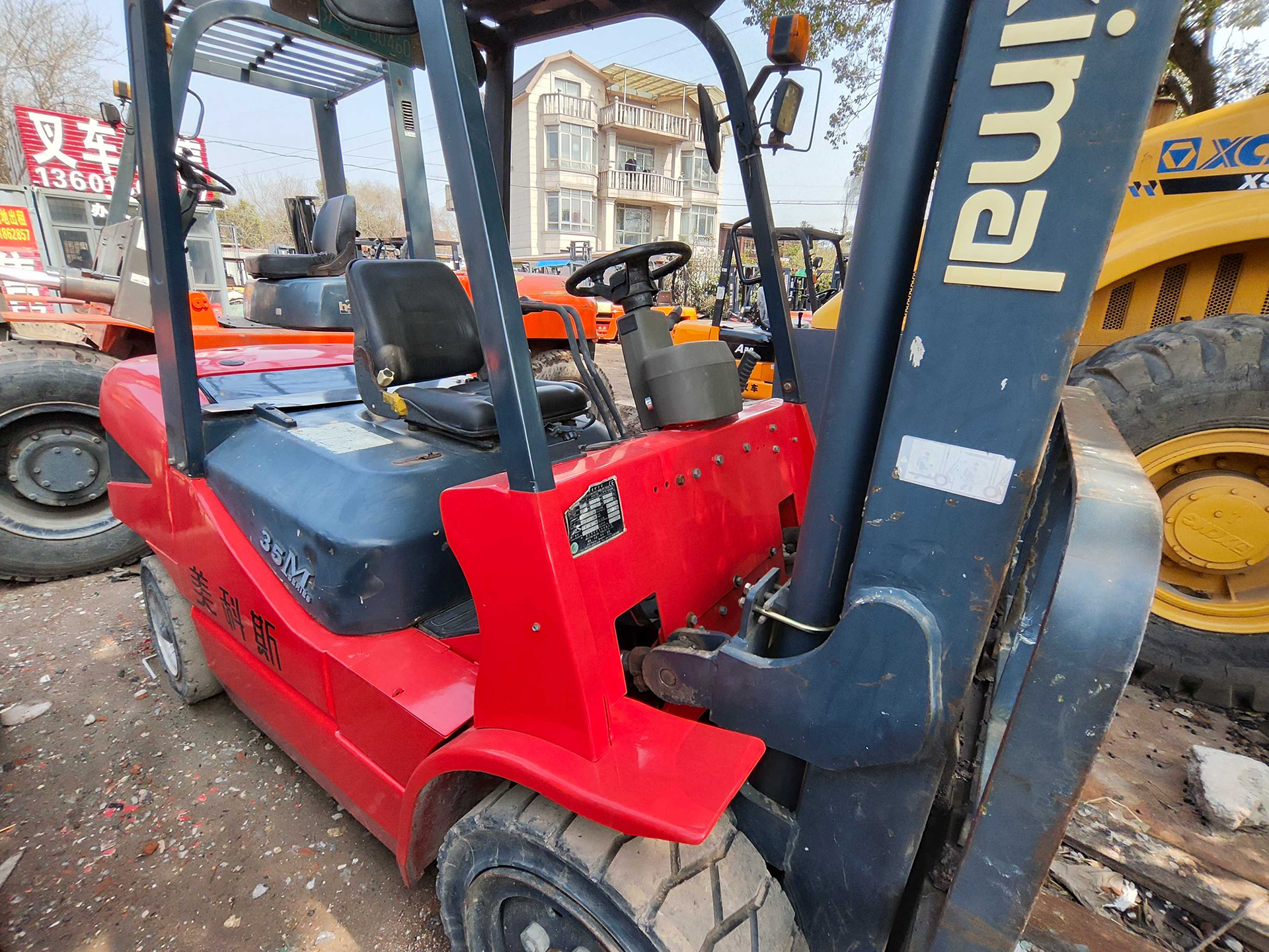 二手杭州美科斯3.5吨柴油叉车低价出售 自动挡升高3米 八成新 机况佳 买回去直接干活