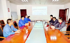 蚌埠液力（第7站）