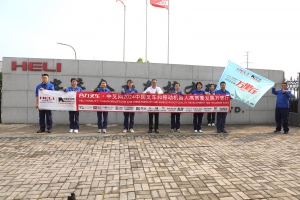 合力车桥（第10站）