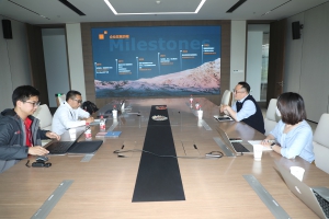 鹏成科技（第13站）