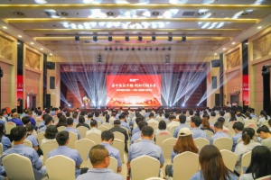 追梦不负青春 奋斗不负时代 | 柳工召开“庆五一·迎五四”纪念大会