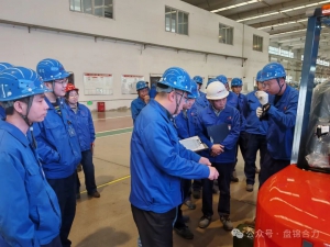 凝心聚智 交流共享——盘锦合力组织召开“2024年优秀改善提案发布会”