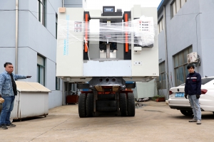 某起重搬运公司（第19站）