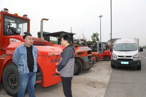 某起重搬运公司（第19站）