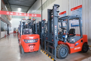 山西合力（第25站）