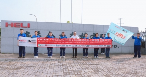 合力叉车-中叉网2024中国叉车和移动机器人高质量发展万里行”第9站（产业基石篇之7）～安庆合力车桥有限公司