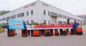 合力叉车-中叉网2024中国叉车和移动机器人高质量发展万里行”第12站，宁波力达物流设备有限公司