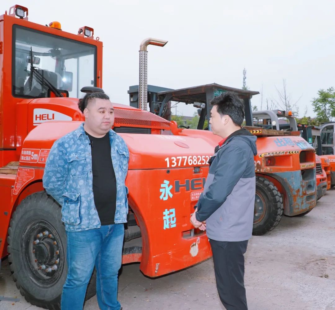 不负重托，提升未来 | 合力叉车•中叉网2024中国叉车和移动机器人高质量发展万里行走进永晟起重