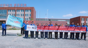 合力工业车辆（盘锦）（第31站）