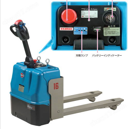 OPK鸥琵凯 物流搬运车液压车-牵引机 DRS-10