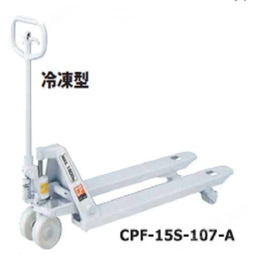 OPK 物流搬运车-手动式动力升降机 PL -H350-15