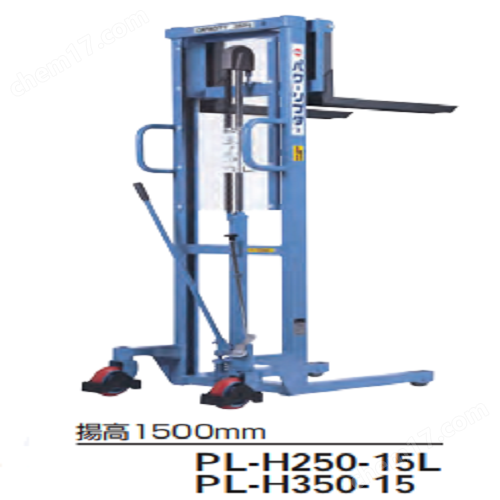 OPK 物流搬运车-空气式功率升降机（W型） PLW-A650-25