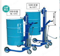 Taiyu東京大有 油桶搬运车-滚筒吊机