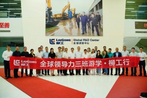 向“新”而行，探访柳工新质生产力