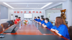 内蒙古全兴合力（第36站）