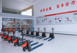 陕西榆林合力（第37站）