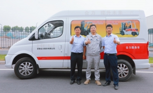 合力助彩虹（第41站）