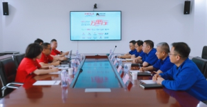 宝鸡合力（第42站）