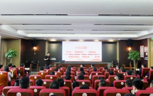 祝贺！诺力智能PLM项目正式启动