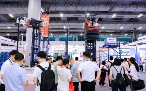 合肥搬易通（MiMA米玛）闪耀LET 2024展会：多款创新叉车备受瞩目