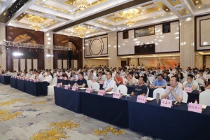 上海诺力智能受邀参加2024中国电子铜箔行业高层论坛