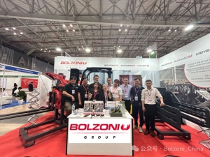 博索尼亮相2024越南纸工业展会