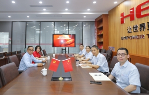 广西合力（第50站）