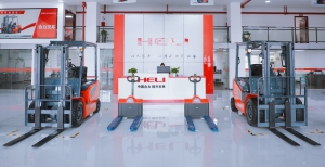 厦门皖合力（第53站）