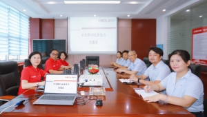 长沙合力（第55站）